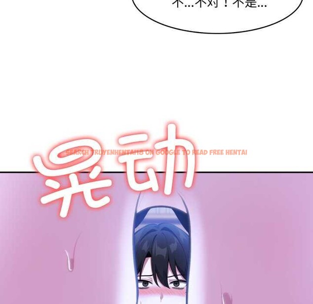 查看漫画異世界騎士團長 - 第26話 - tymanga.com中的3544803图片