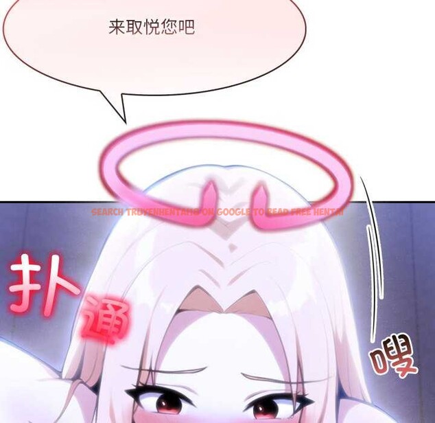 查看漫画異世界騎士團長 - 第26話 - tymanga.com中的3544808图片