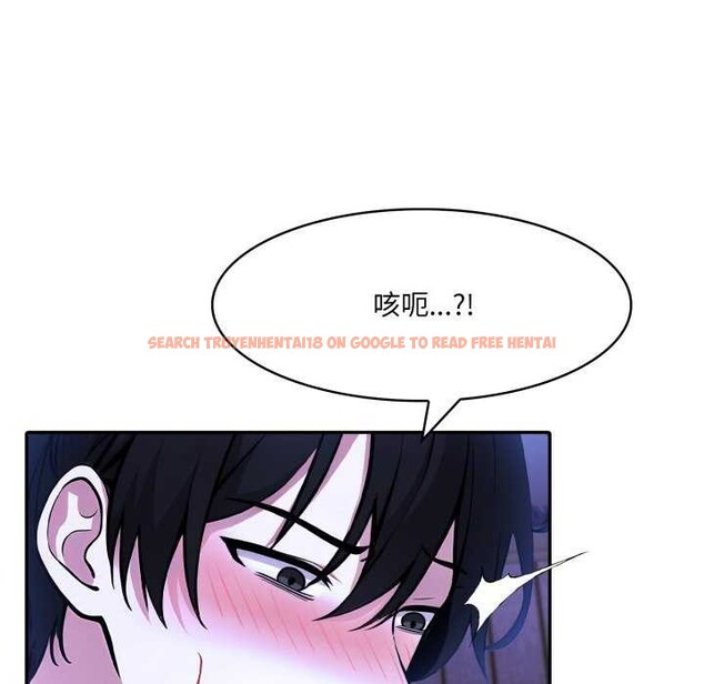 查看漫画異世界騎士團長 - 第26話 - tymanga.com中的3544817图片