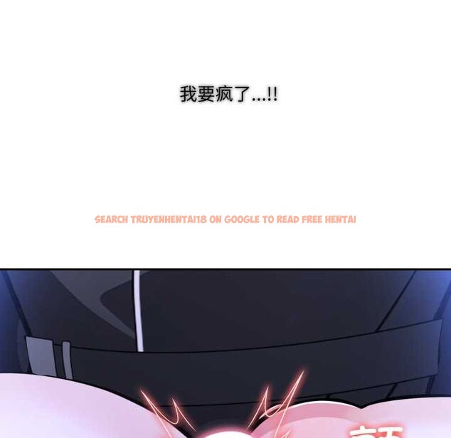 查看漫画異世界騎士團長 - 第26話 - tymanga.com中的3544823图片