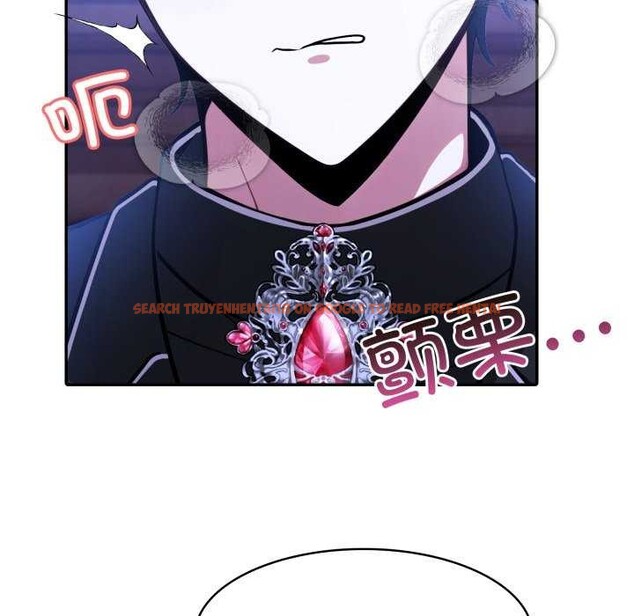 查看漫画異世界騎士團長 - 第26話 - tymanga.com中的3544858图片