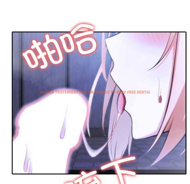 查看漫画異世界騎士團長 - 第26話 - tymanga.com中的3544862图片