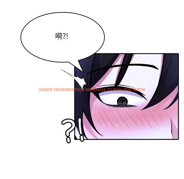 查看漫画異世界騎士團長 - 第26話 - tymanga.com中的3544870图片