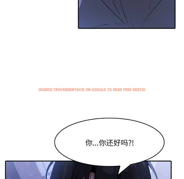查看漫画異世界騎士團長 - 第26話 - tymanga.com中的3544900图片