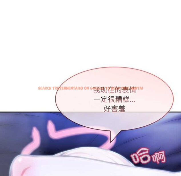 查看漫画異世界騎士團長 - 第26話 - tymanga.com中的3544902图片