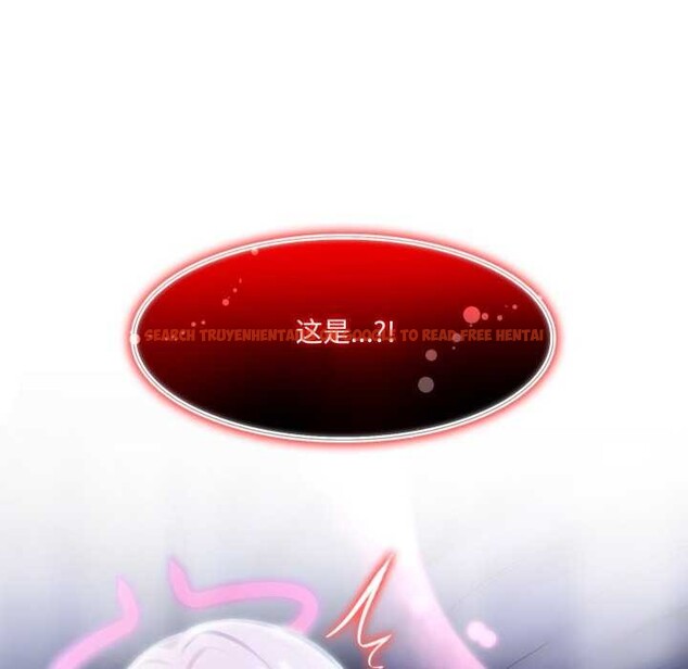 查看漫画異世界騎士團長 - 第26話 - tymanga.com中的3544908图片