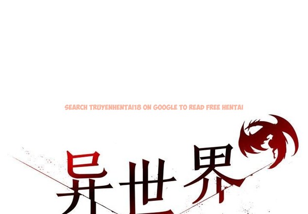 查看漫画異世界騎士團長 - 第27話 - tymanga.com中的3579025图片