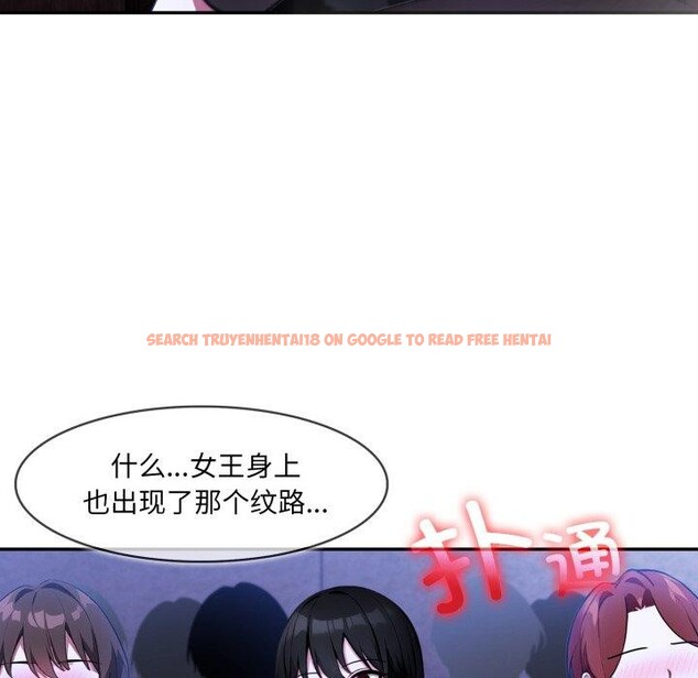 查看漫画異世界騎士團長 - 第27話 - tymanga.com中的3579029图片