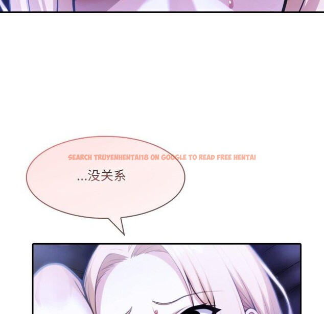 查看漫画異世界騎士團長 - 第27話 - tymanga.com中的3579052图片