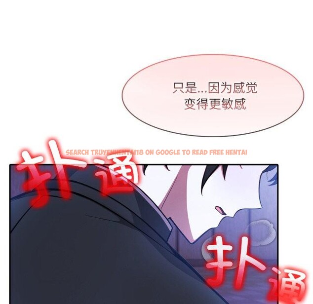 查看漫画異世界騎士團長 - 第27話 - tymanga.com中的3579054图片