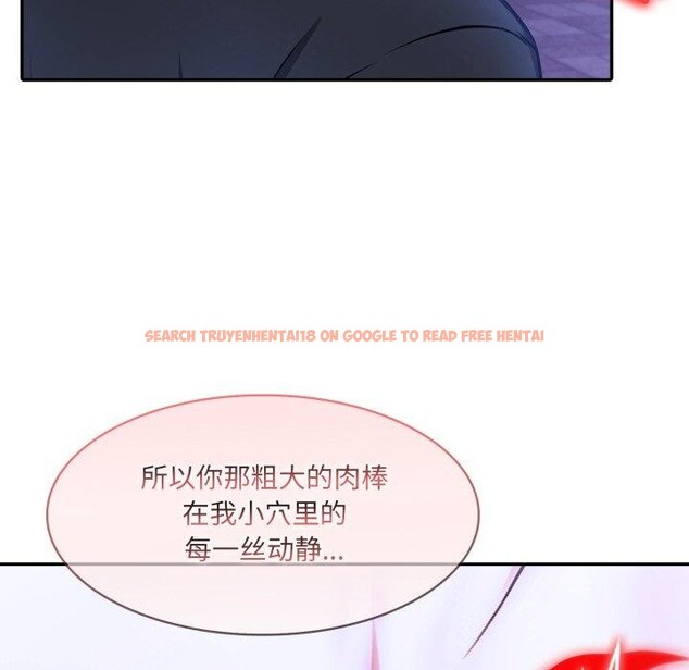 查看漫画異世界騎士團長 - 第27話 - tymanga.com中的3579055图片
