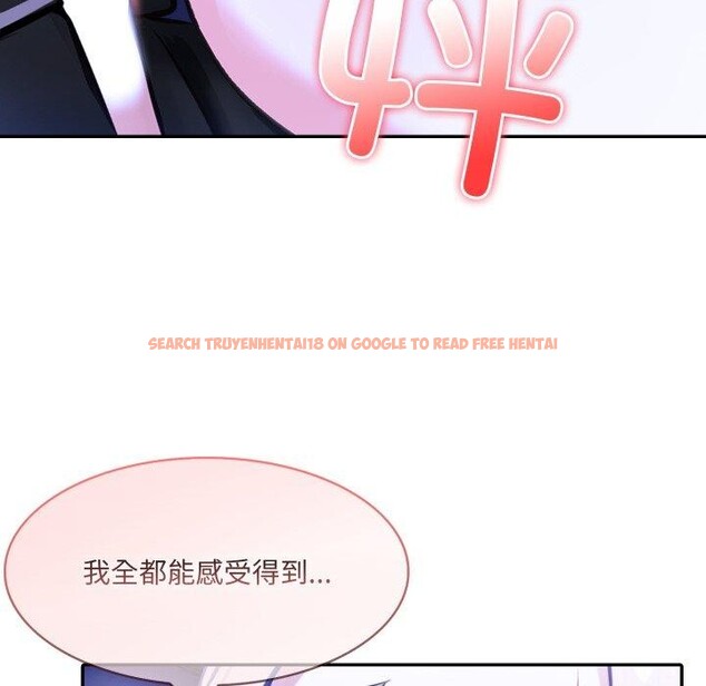 查看漫画異世界騎士團長 - 第27話 - tymanga.com中的3579057图片