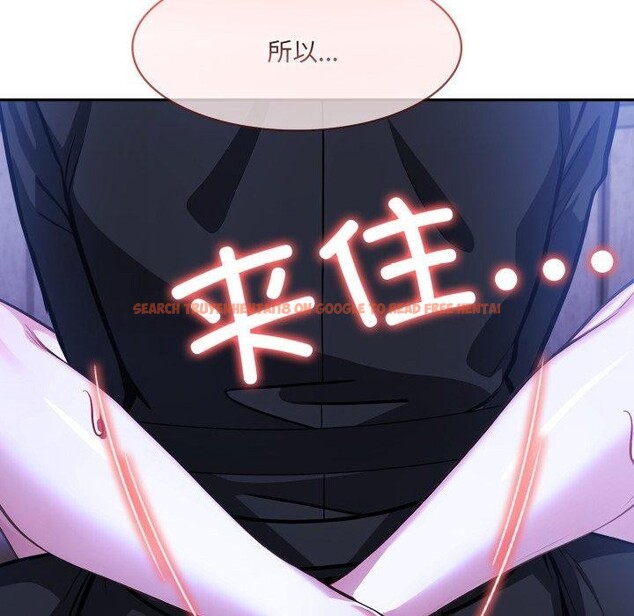 查看漫画異世界騎士團長 - 第27話 - tymanga.com中的3579061图片