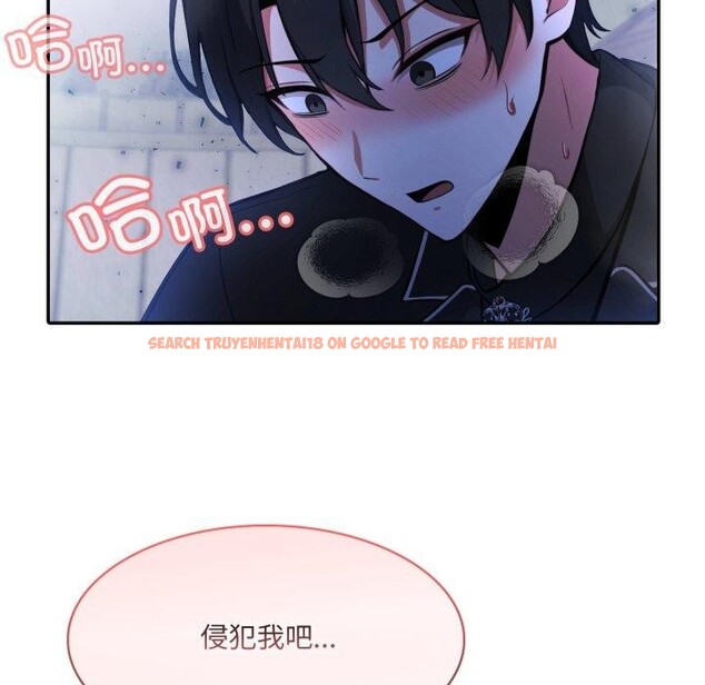 查看漫画異世界騎士團長 - 第27話 - tymanga.com中的3579071图片