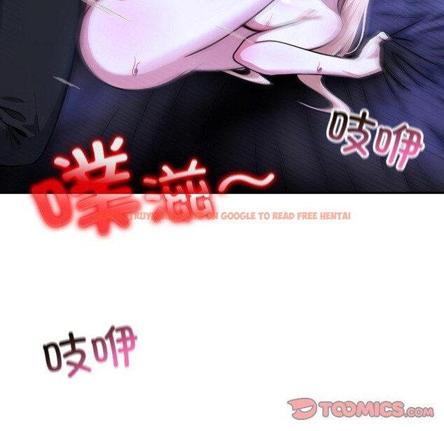 查看漫画異世界騎士團長 - 第27話 - tymanga.com中的3579080图片