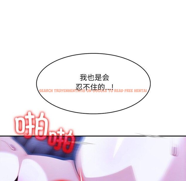 查看漫画異世界騎士團長 - 第27話 - tymanga.com中的3579081图片