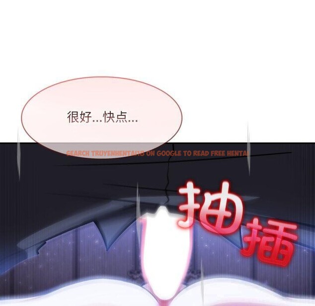 查看漫画異世界騎士團長 - 第27話 - tymanga.com中的3579083图片