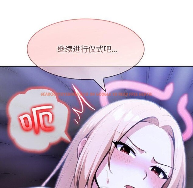 查看漫画異世界騎士團長 - 第27話 - tymanga.com中的3579085图片