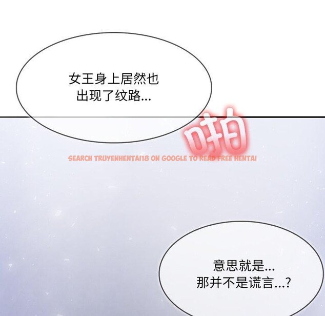 查看漫画異世界騎士團長 - 第27話 - tymanga.com中的3579091图片