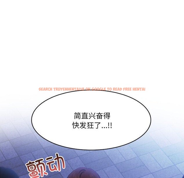 查看漫画異世界騎士團長 - 第27話 - tymanga.com中的3579099图片