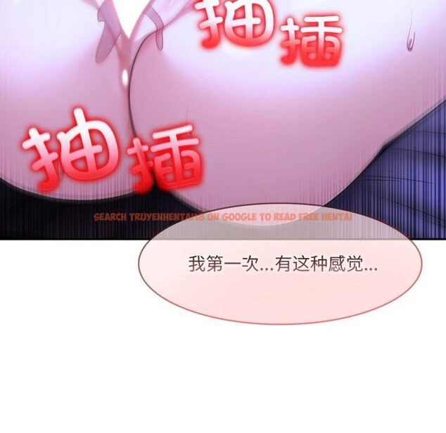 查看漫画異世界騎士團長 - 第27話 - tymanga.com中的3579106图片