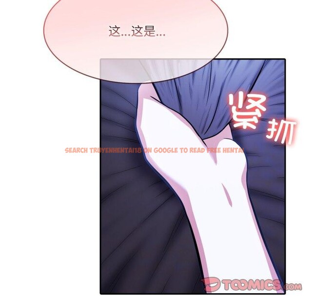 查看漫画異世界騎士團長 - 第27話 - tymanga.com中的3579110图片