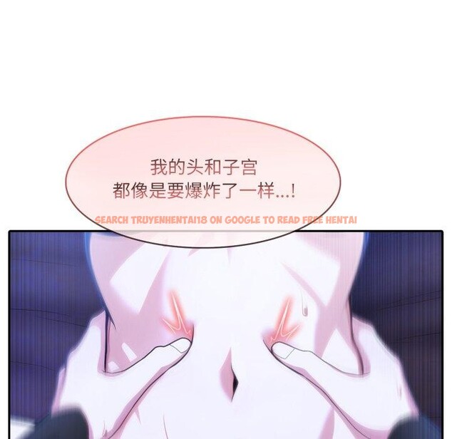 查看漫画異世界騎士團長 - 第27話 - tymanga.com中的3579120图片
