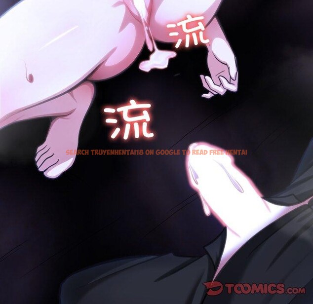 查看漫画異世界騎士團長 - 第27話 - tymanga.com中的3579146图片