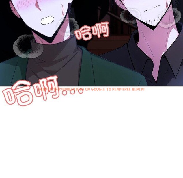 查看漫画異世界騎士團長 - 第27話 - tymanga.com中的3579148图片
