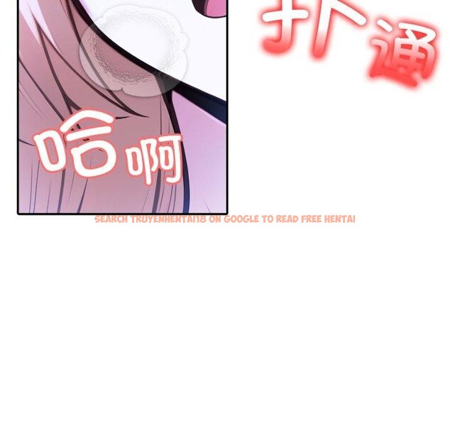 查看漫画異世界騎士團長 - 第27話 - tymanga.com中的3579156图片