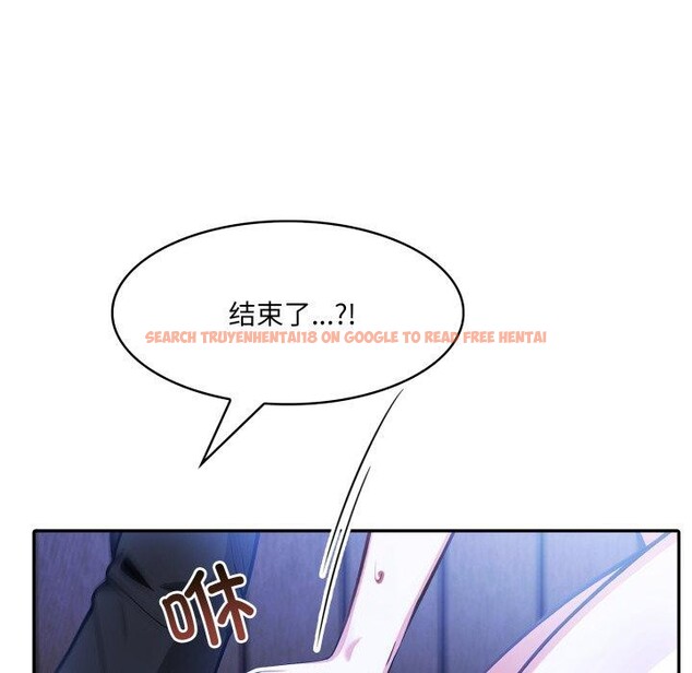 查看漫画異世界騎士團長 - 第27話 - tymanga.com中的3579159图片