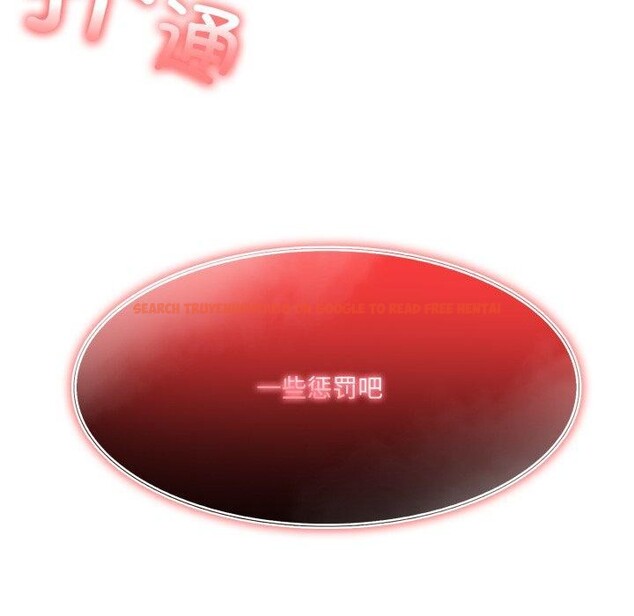 查看漫画異世界騎士團長 - 第27話 - tymanga.com中的3579171图片