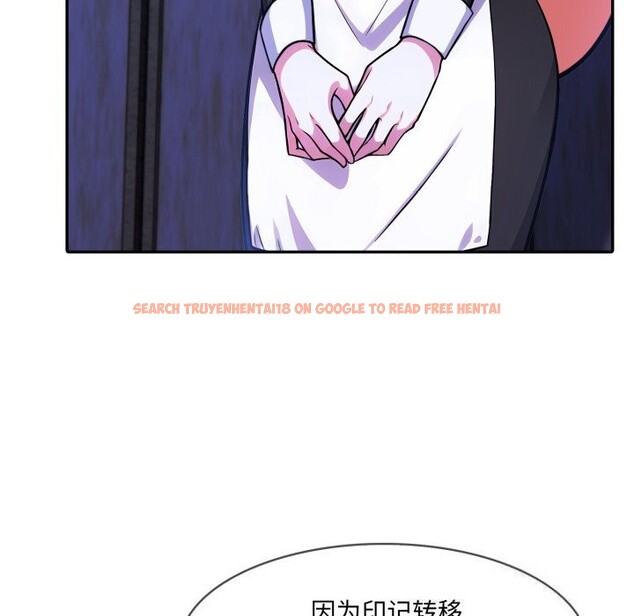 查看漫画異世界騎士團長 - 第28話 - tymanga.com中的3600857图片