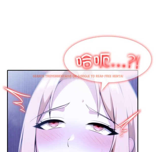 查看漫画異世界騎士團長 - 第28話 - tymanga.com中的3600879图片