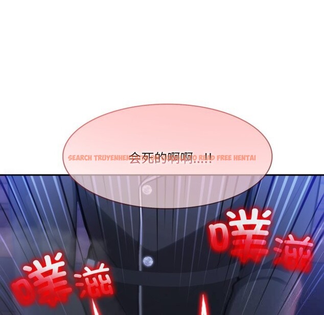 查看漫画異世界騎士團長 - 第28話 - tymanga.com中的3600927图片