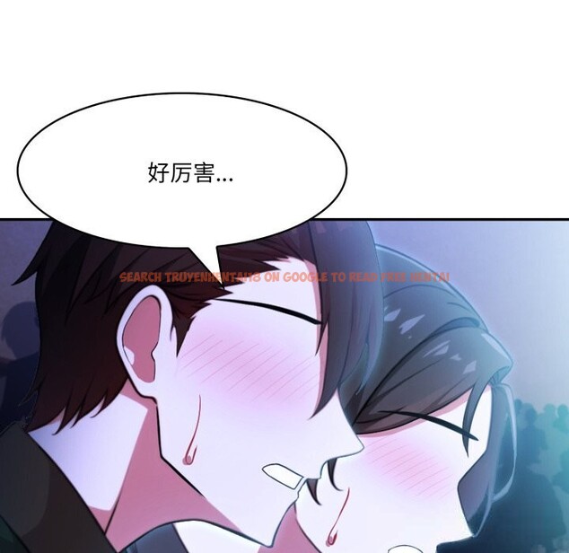 查看漫画異世界騎士團長 - 第28話 - tymanga.com中的3600959图片