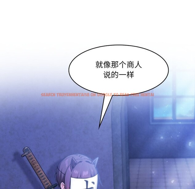 查看漫画異世界騎士團長 - 第28話 - tymanga.com中的3600986图片