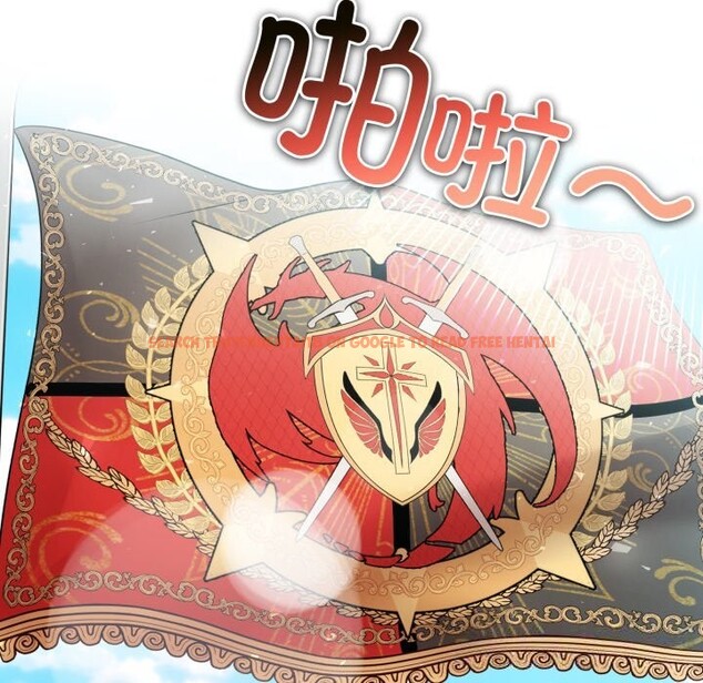 查看漫画異世界騎士團長 - 第29話 - www.tymanga.com中的3628198图片