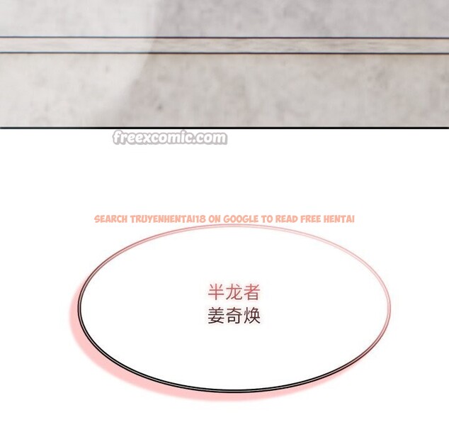 查看漫画異世界騎士團長 - 第29話 - www.tymanga.com中的3628220图片