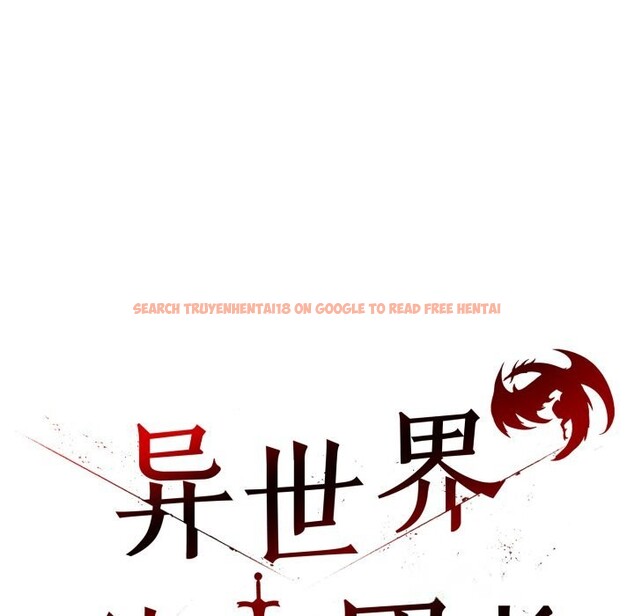 查看漫画異世界騎士團長 - 第29話 - www.tymanga.com中的3628221图片