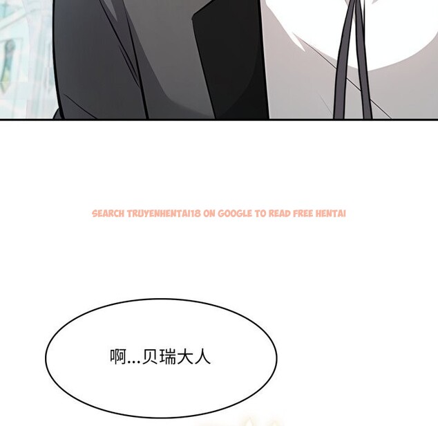 查看漫画異世界騎士團長 - 第29話 - www.tymanga.com中的3628228图片