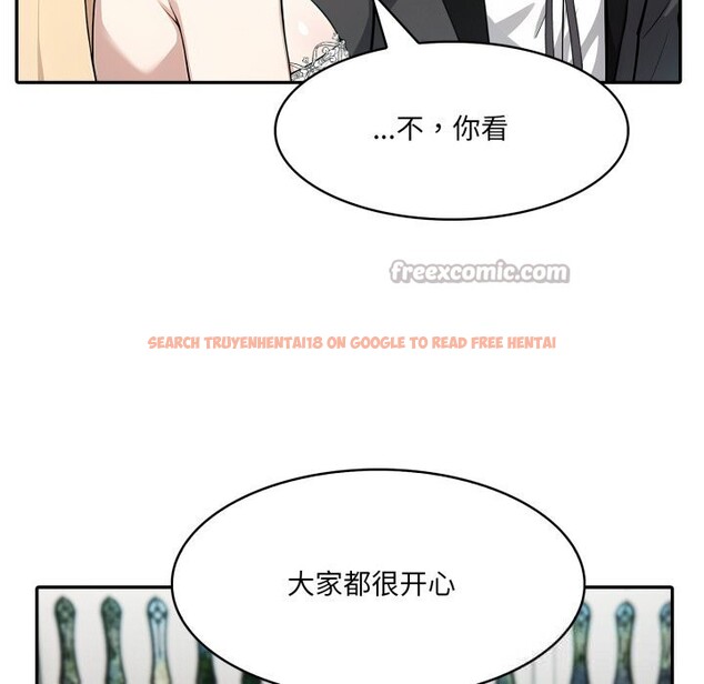 查看漫画異世界騎士團長 - 第29話 - www.tymanga.com中的3628234图片