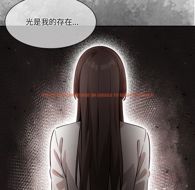 查看漫画異世界騎士團長 - 第29話 - www.tymanga.com中的3628240图片