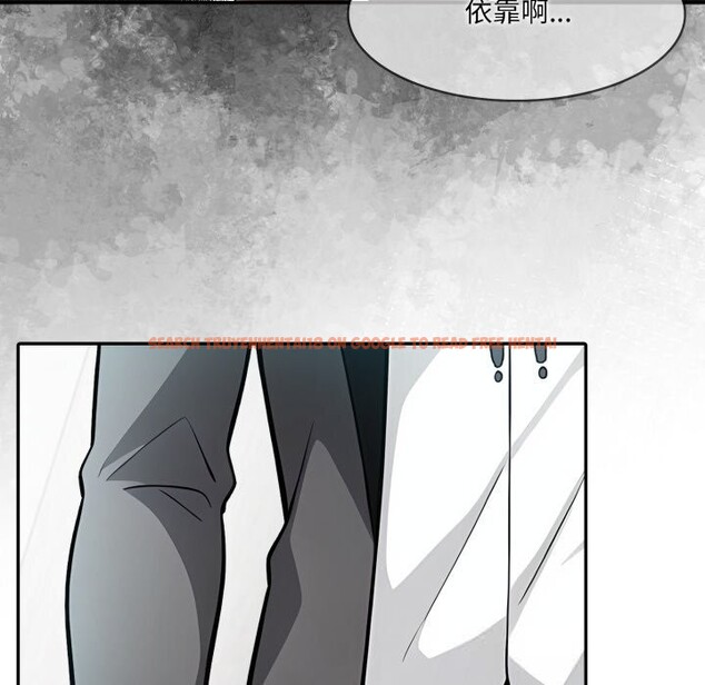 查看漫画異世界騎士團長 - 第29話 - www.tymanga.com中的3628242图片