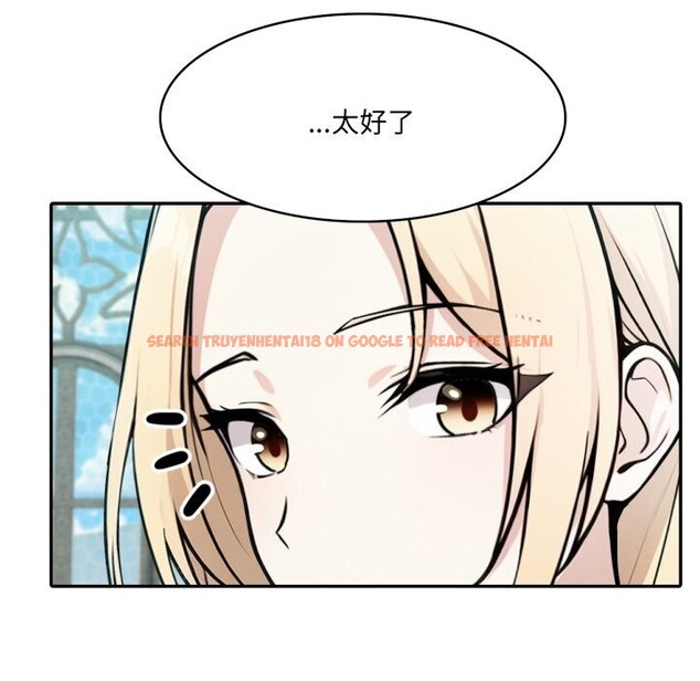 查看漫画異世界騎士團長 - 第29話 - www.tymanga.com中的3628244图片