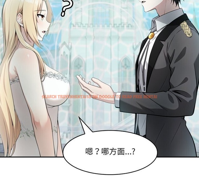 查看漫画異世界騎士團長 - 第29話 - www.tymanga.com中的3628246图片