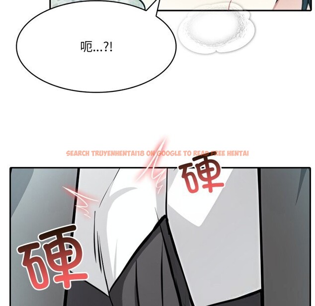 查看漫画異世界騎士團長 - 第29話 - www.tymanga.com中的3628259图片