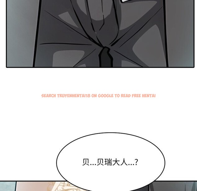 查看漫画異世界騎士團長 - 第29話 - www.tymanga.com中的3628260图片