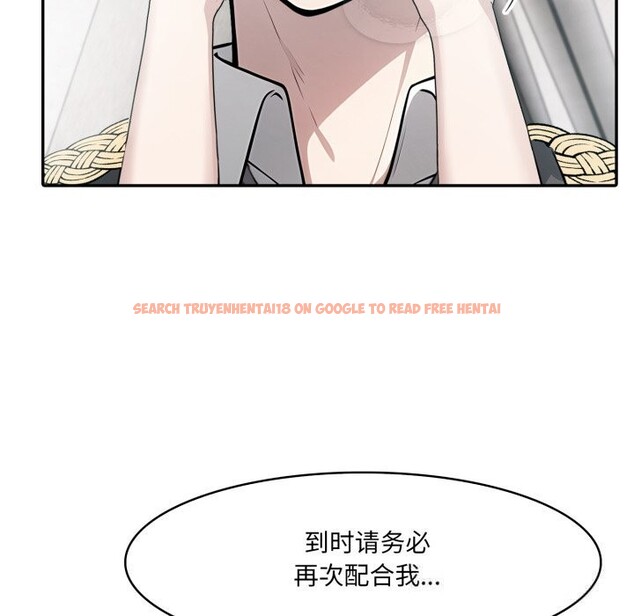 查看漫画異世界騎士團長 - 第29話 - www.tymanga.com中的3628265图片