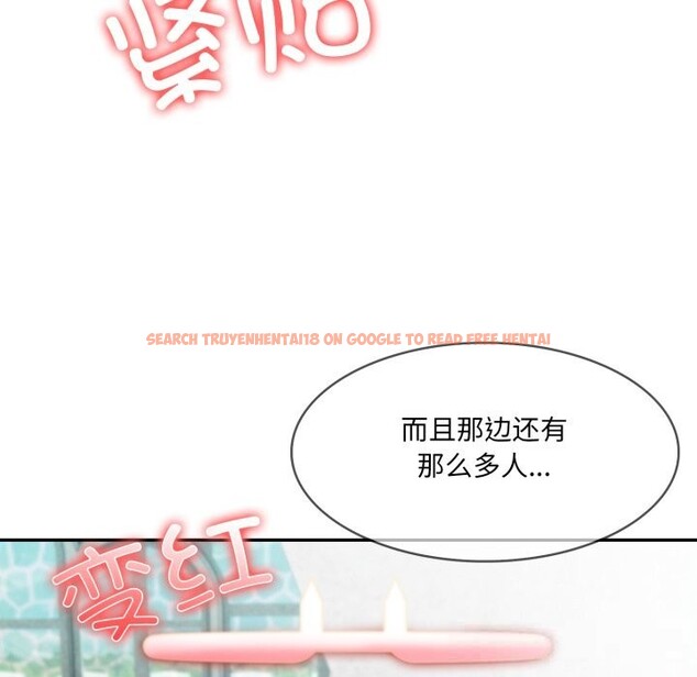 查看漫画異世界騎士團長 - 第29話 - www.tymanga.com中的3628272图片